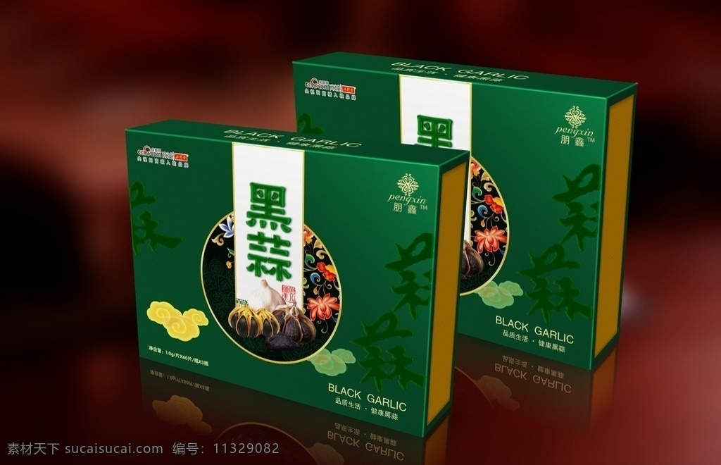 黑蒜包装 黑蒜 高端包装 木盒 礼盒 沙棘汁包装 沙棘不干胶 酒标 沙棘酒标 沙棘 沙棘汁 果汁包装 饮料包装 易拉罐包装 包装设计