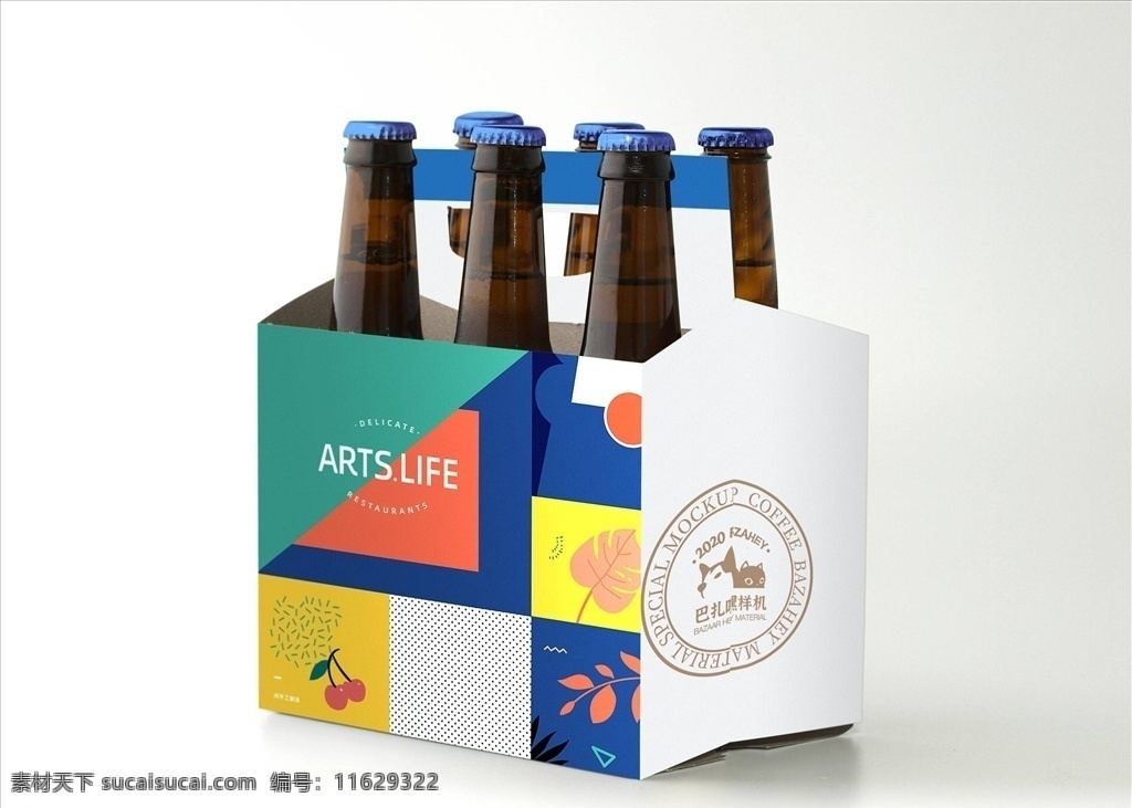 啤酒样机图片 啤酒罐样机 一打啤酒样机 啤酒瓶样机 精品啤酒样机 葡萄酒瓶样机 玻璃酒瓶样机 清爽啤酒瓶 玻璃瓶样机 透明玻璃瓶 啤酒样机 啤酒包装样机 一键替换 智能贴图 效果贴图 展示模板 模板素材 样机素材 果酒饮品样机 玻璃瓶饮料 vis 样机 系列 包装样机