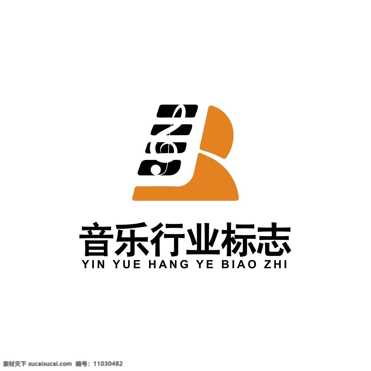 音乐 行业 logo 音乐logo 音符 字母 变形 字母b 字母j 钢琴logo 简约时尚 logo设计 标识设计 标志设计 ai矢量