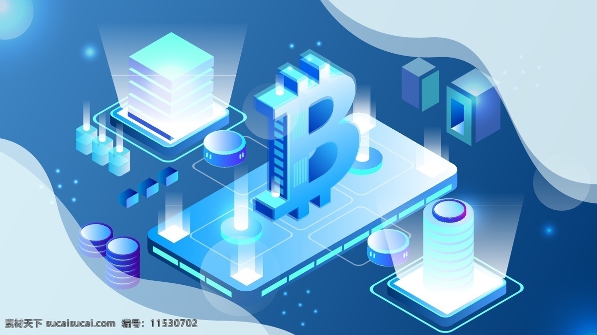 d 互联网 商业 金融 比特 币 科技 矢量 插画 商务 banner 光效 2.5d 25d 半立体 微立体 透气感 经济 比特币 场景 办公 科技未来 信息技术 矢量插画 配图 电子 电商 渐变
