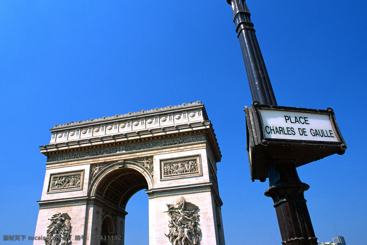 巴黎 巴黎风景 雕塑 蓝天 路标 风景 生活 旅游餐饮
