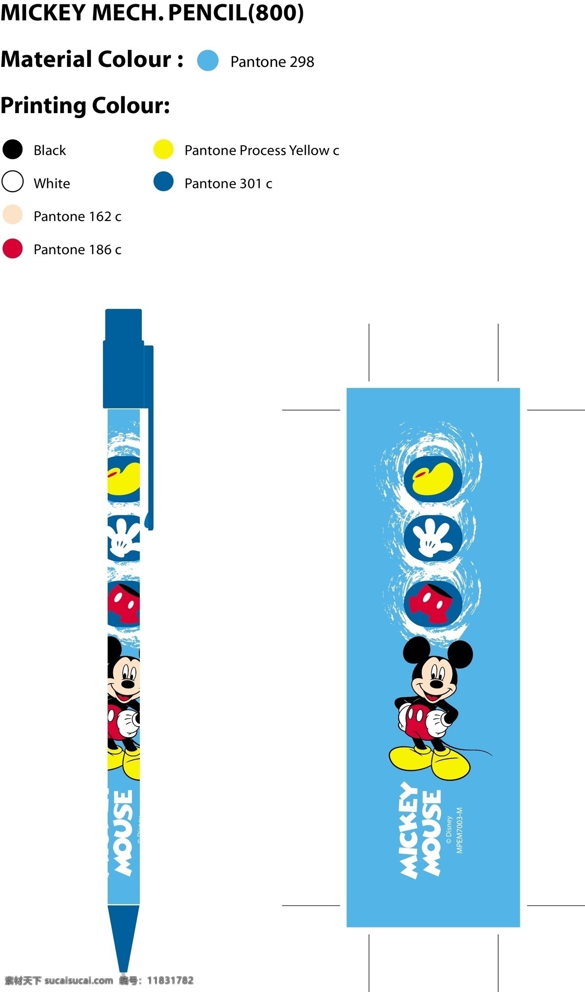 米奇笔 米奇 笔 迪士尼 mic disney mickey minnie 动漫动画
