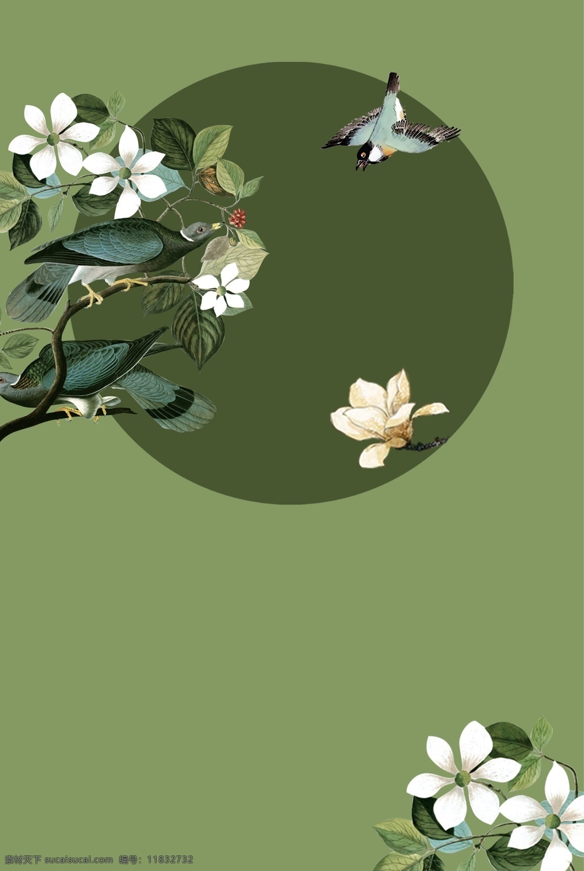 莫 兰迪 简约 喜鹊 海报 莫兰迪 文艺 中国风 大气 花朵 树枝