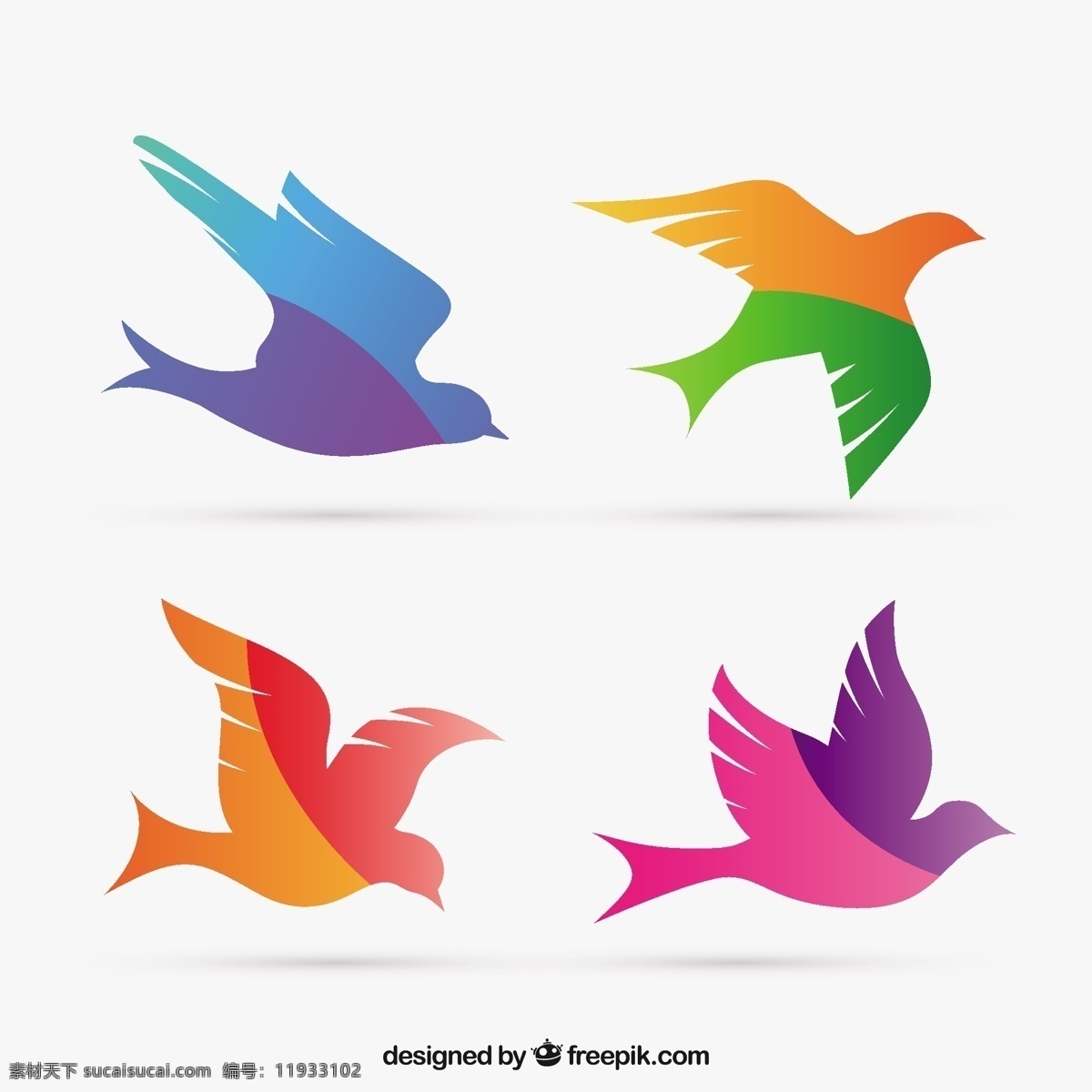 多彩鸟剪影 动物 剪影 色彩鲜艳 飞行 鸽子 有色 图标 高清 源文件