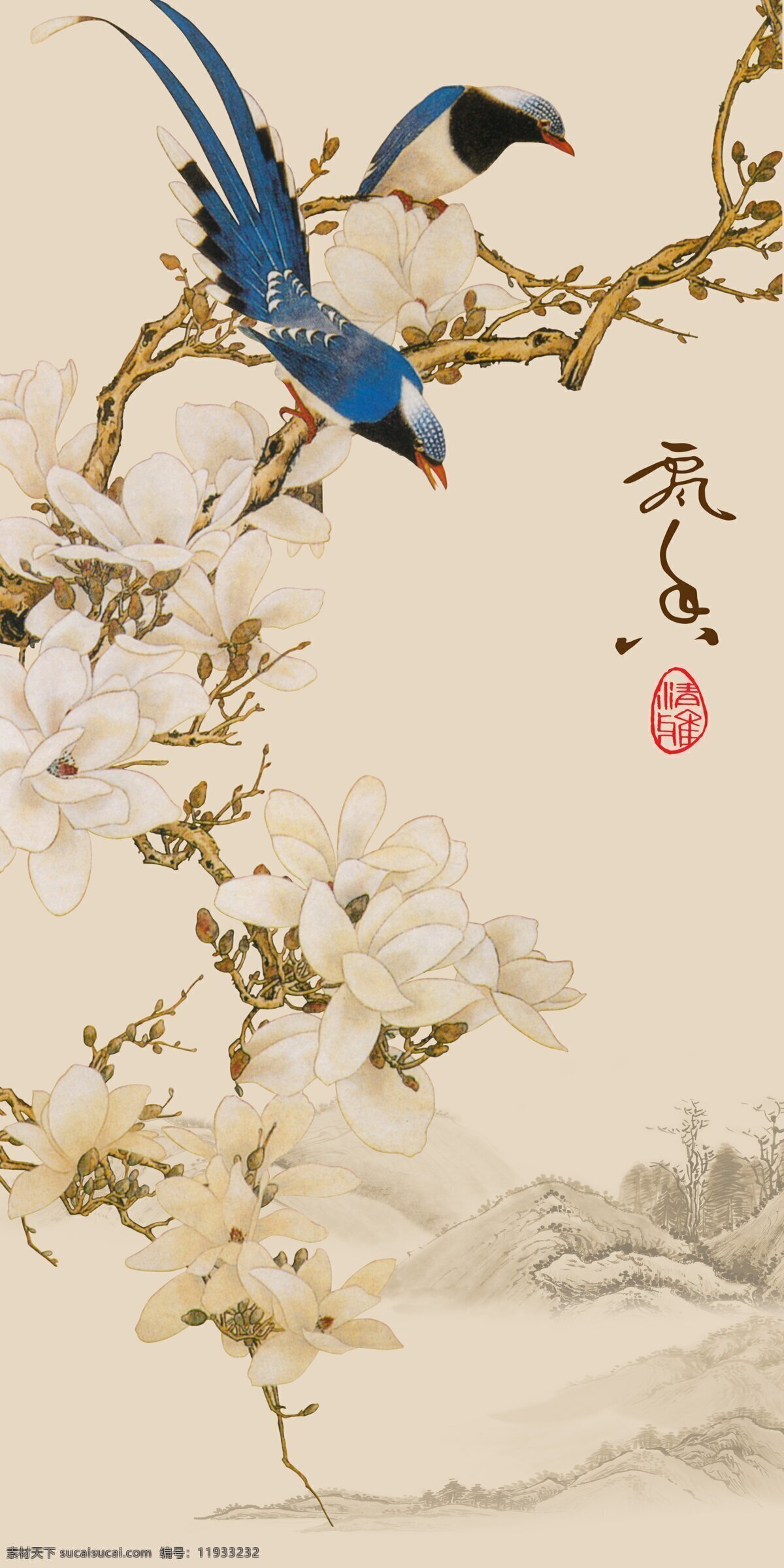 国画 花鸟 图 国画花鸟图 花卉图 花卉 鸟雀 风景画 花卉写生 植物花朵绘画 装饰画 中国风 花草绘画 蝴蝶昆虫绘画 复古绘画 名家绘画 清代画家 花卉集 字画 水彩植物 花鸟册 中国画 工笔画 工笔画鸟 工笔 古代 花鸟鱼虫 植物图谱 中堂 挂画 画家绘画 树枝 历代花鸟画 国画字画 文化艺术 传统文化