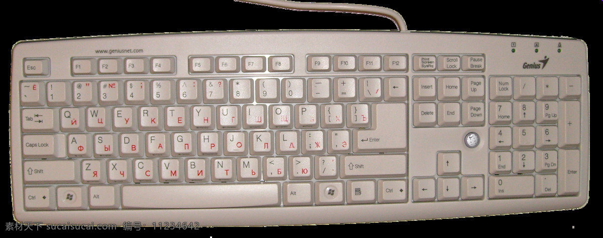 电脑 键盘 免 抠 透明 图 层 大图 清晰 电脑桌 矢量图 电脑键盘字母 电脑键盘按钮 电脑键盘布局 游戏键盘 时尚键盘 键盘图片