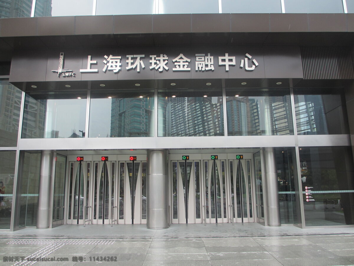 上海 环球 金融 中心 自动 道 闸门 环球金融中心 自动道闸门 高档道闸 自动人行道闸 屏蔽门 自动屏蔽门 旅游摄影 国内旅游