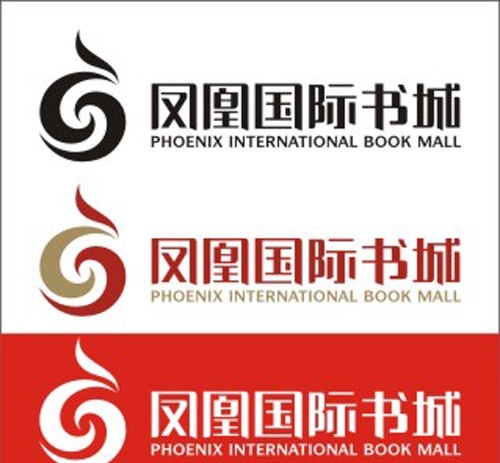 凤凰国际书城 新华书店 企业 logo 标志 标识标志图标 矢量
