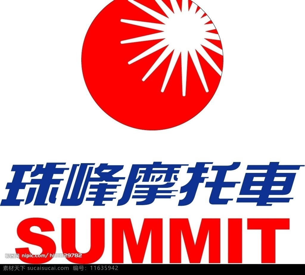 珠峰 摩托车 矢量 标志 珠峰摩托车 标识标志图标 企业 logo 矢量图库