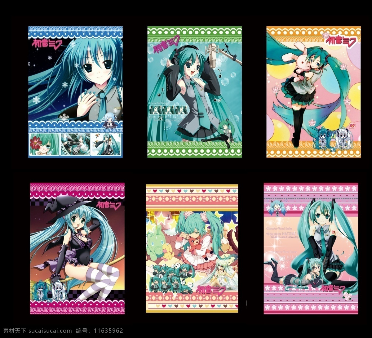 初音气 美女本子封面 卡通美女 本子 本子封面 同学录封面 卡贴封面 美女人物 动漫 花边 格子 qq人物 底纹 女孩子 梦幻 精灵 宠物 便签 书签 七彩球 动物 画册设计 广告设计模板 源文件