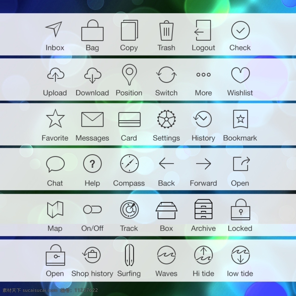 ui界面 ui图标 磨砂 其他模板 图层 网页模板 网页素材 源文件 ui 界面 模板下载 图标 矢量图 其他矢量图