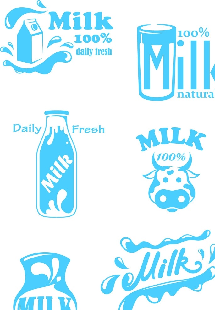 牛奶 milk 牛奶包装 包装设计 矢量 生活百科 餐饮美食