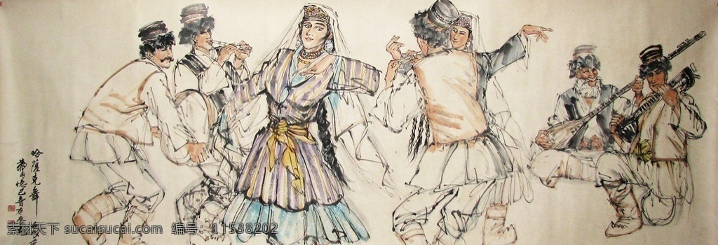 哈萨克族舞蹈 黄胄 国画 创作 写意 绘画书法 文化艺术
