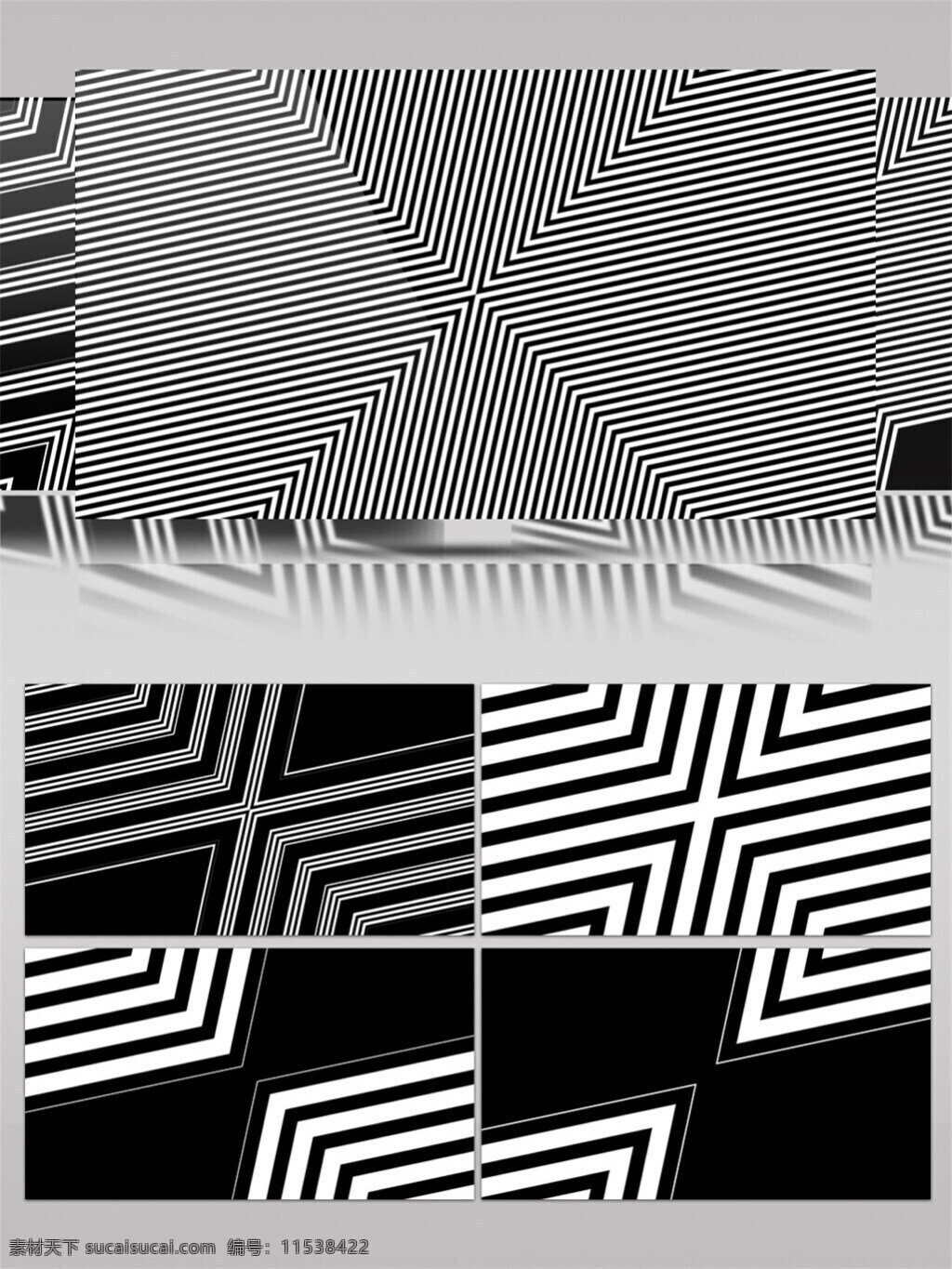 黑色 斑马 光束 视频 高清素材 光景素材 黑白 激光 唯美素材 纹路