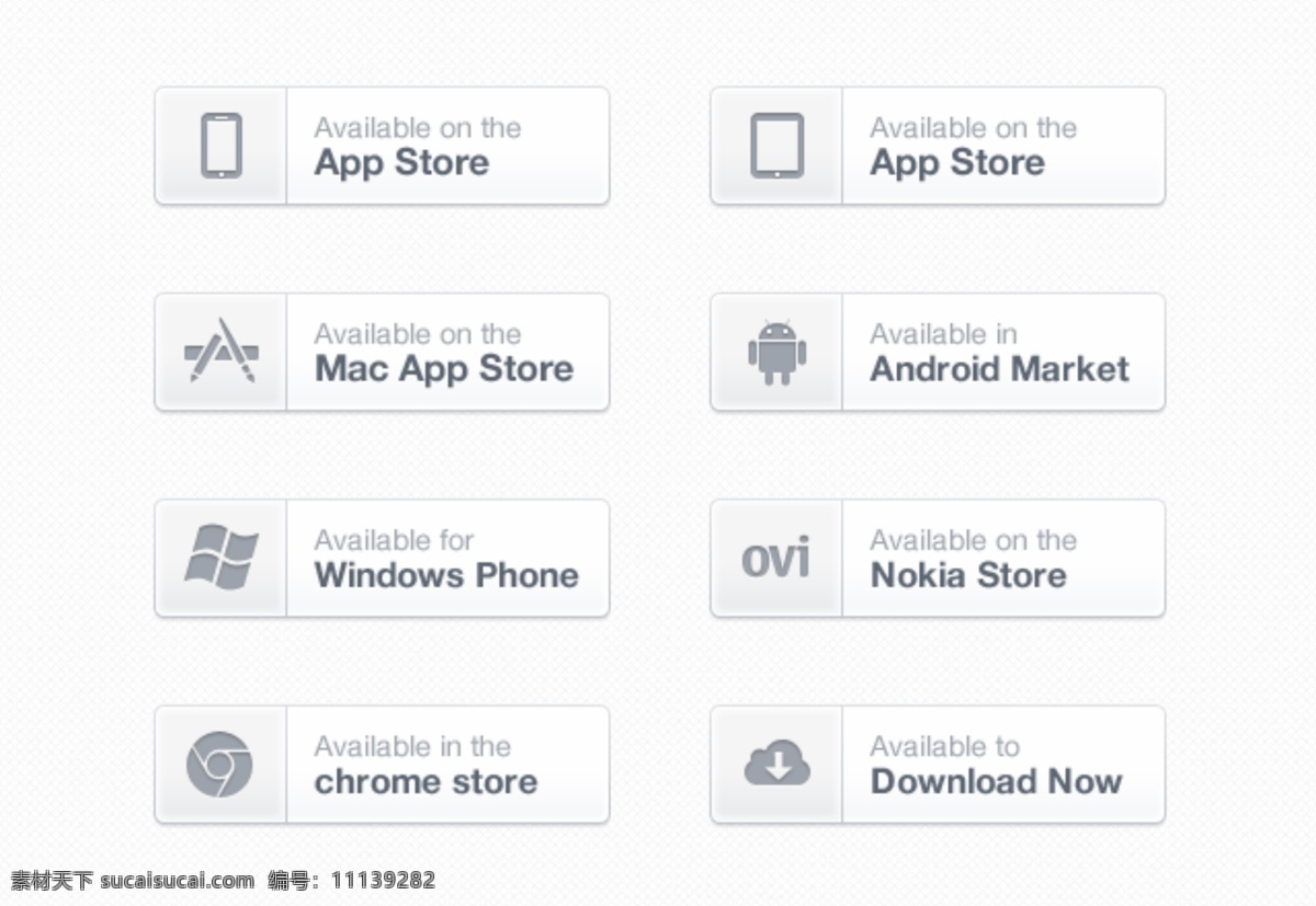 app mobile windows 其他模板 网页模板 源文件 大 手机 系统 图标 模板下载 store 按钮