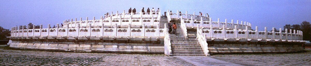 北京免费下载 北京 风光 古迹 广告 大 辞典 建筑 景观 景色 旅游 名胜 特色 天坛 风景 生活 旅游餐饮