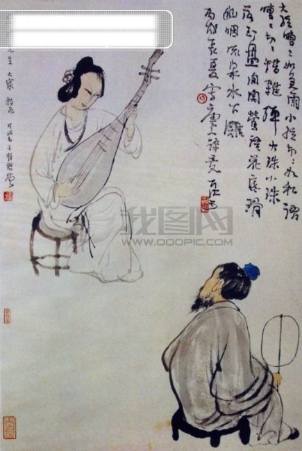 古画 绘画 设计图库 中国 古代 人物画 中国名画 著名 水墨人物画 现代 水墨 文化艺术