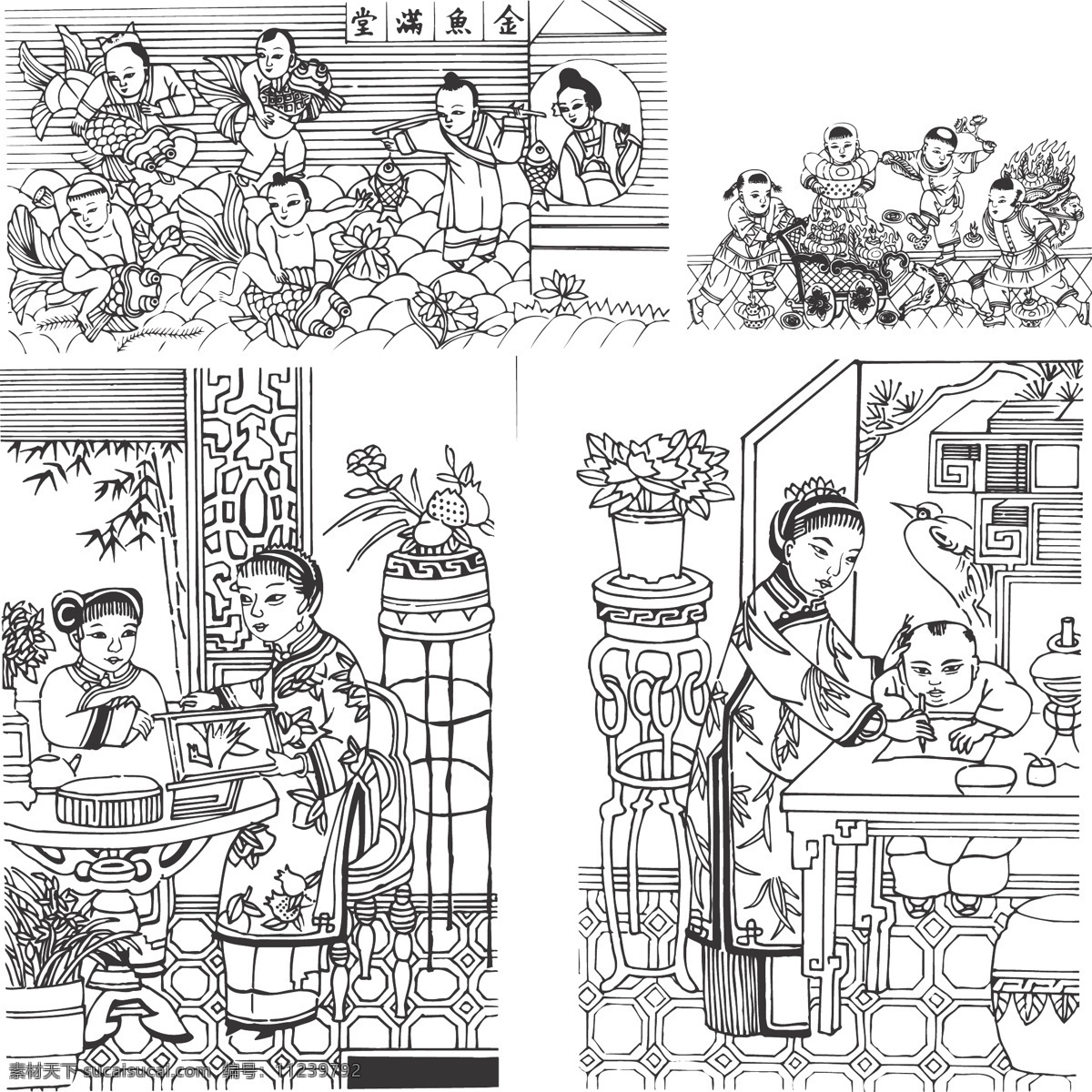 妇女 儿童 妇女儿童 古代 女人 文化艺术 白描图 矢量 矢量图 其他矢量图