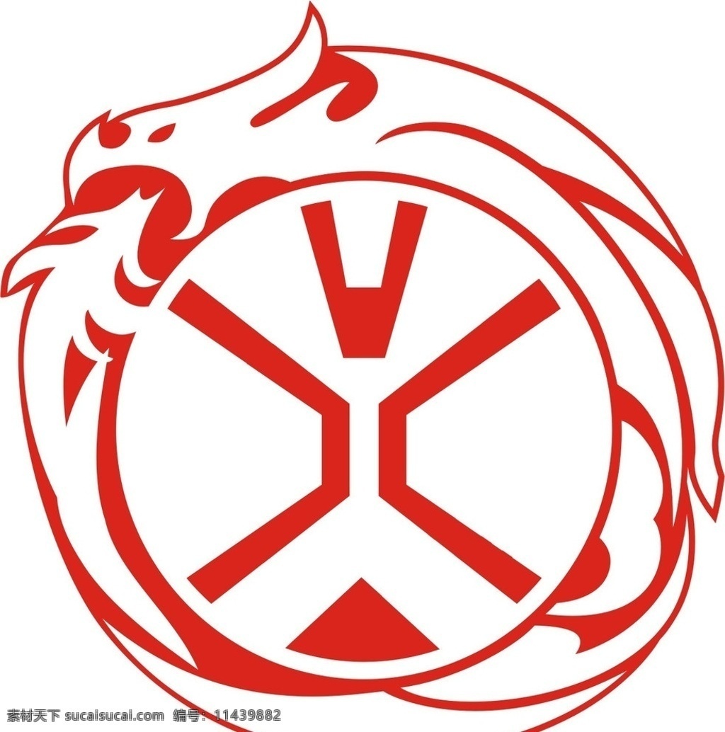 烈火纹 两强 相 争 熊熊 火炎 底纹边框 矢量