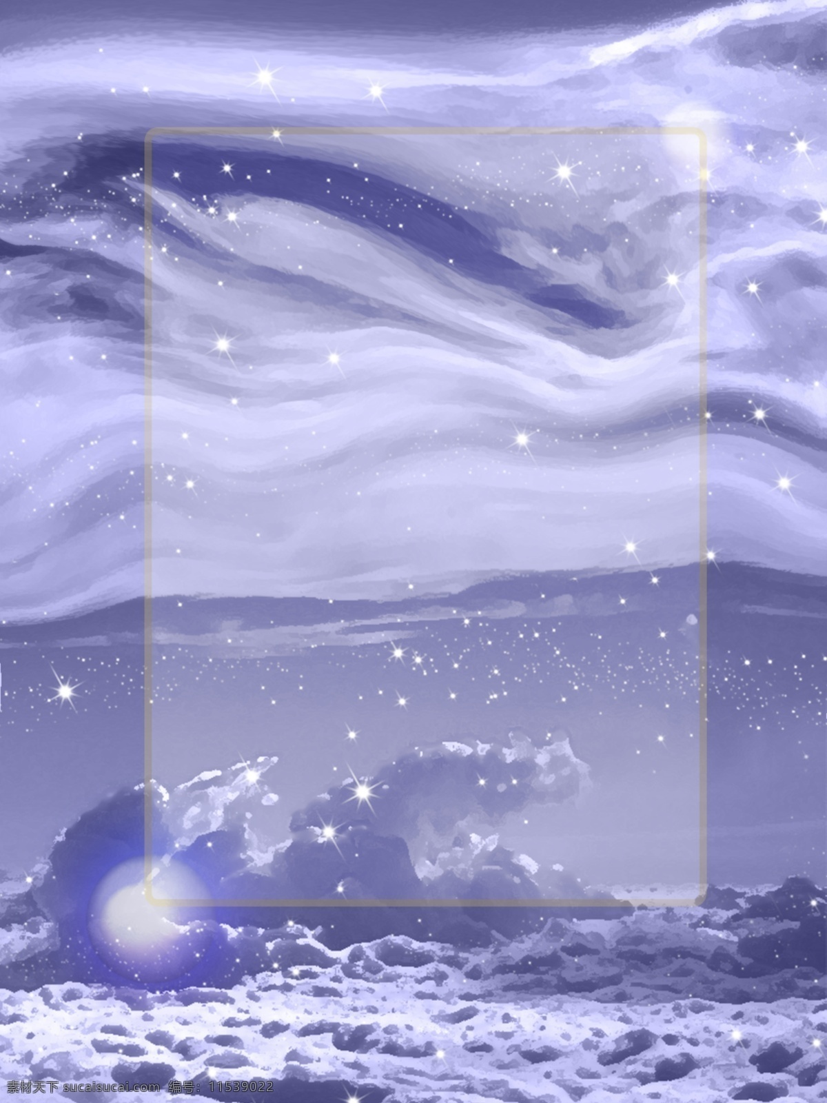 简约 极致 梦幻 紫色 质感 纹理 天空 小 清新 背景 小清新
