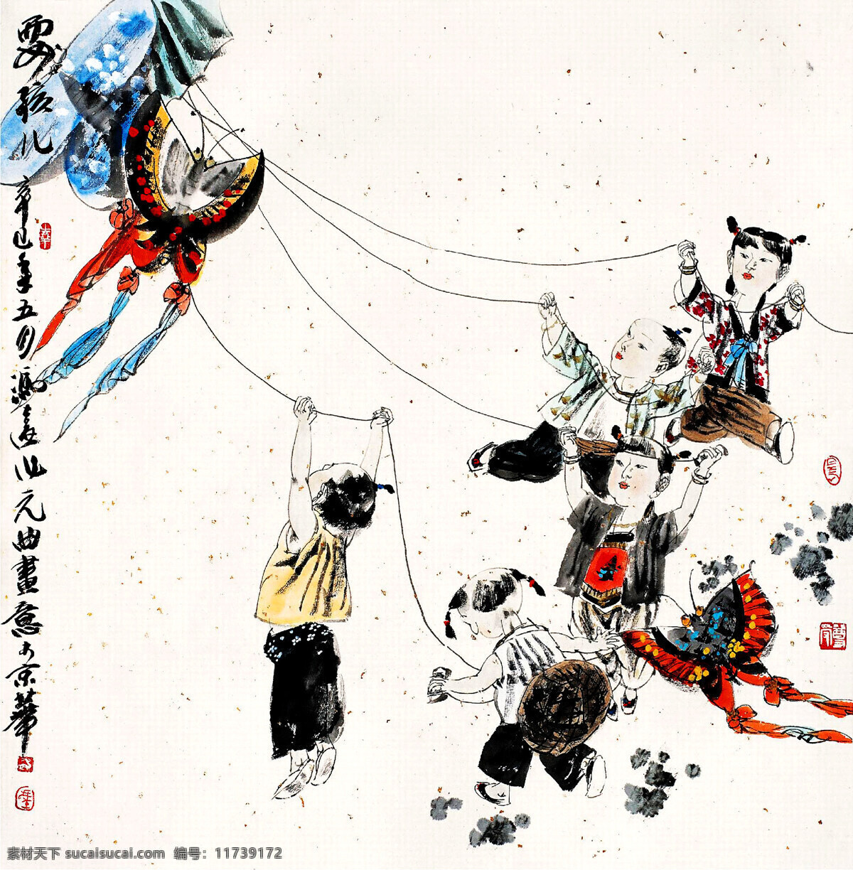 放风筝 风筝 国画艺术 画 绘画书法 男童 女童 人物 设计素材 模板下载 中国画 水墨画 人物画 现代国画 孩儿 玩耍 书法 印章 国画集9 文化艺术 家居装饰素材 雕刻 图案