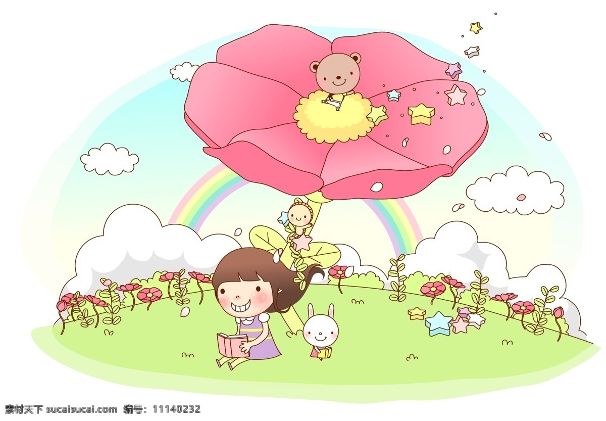 潮流 潮流儿童 动画人物 动漫人物 儿童 儿童剪贴画 儿童幼儿 剪贴画 卡通人物 游戏人物 设计人物 童剪贴画 人物 矢量人物 矢量 psd源文件