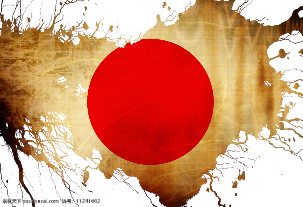 日本 国旗 墨迹 喷溅 日本国旗 国旗图案 国旗背景 墨迹喷溅 其他类别 生活百科 白色