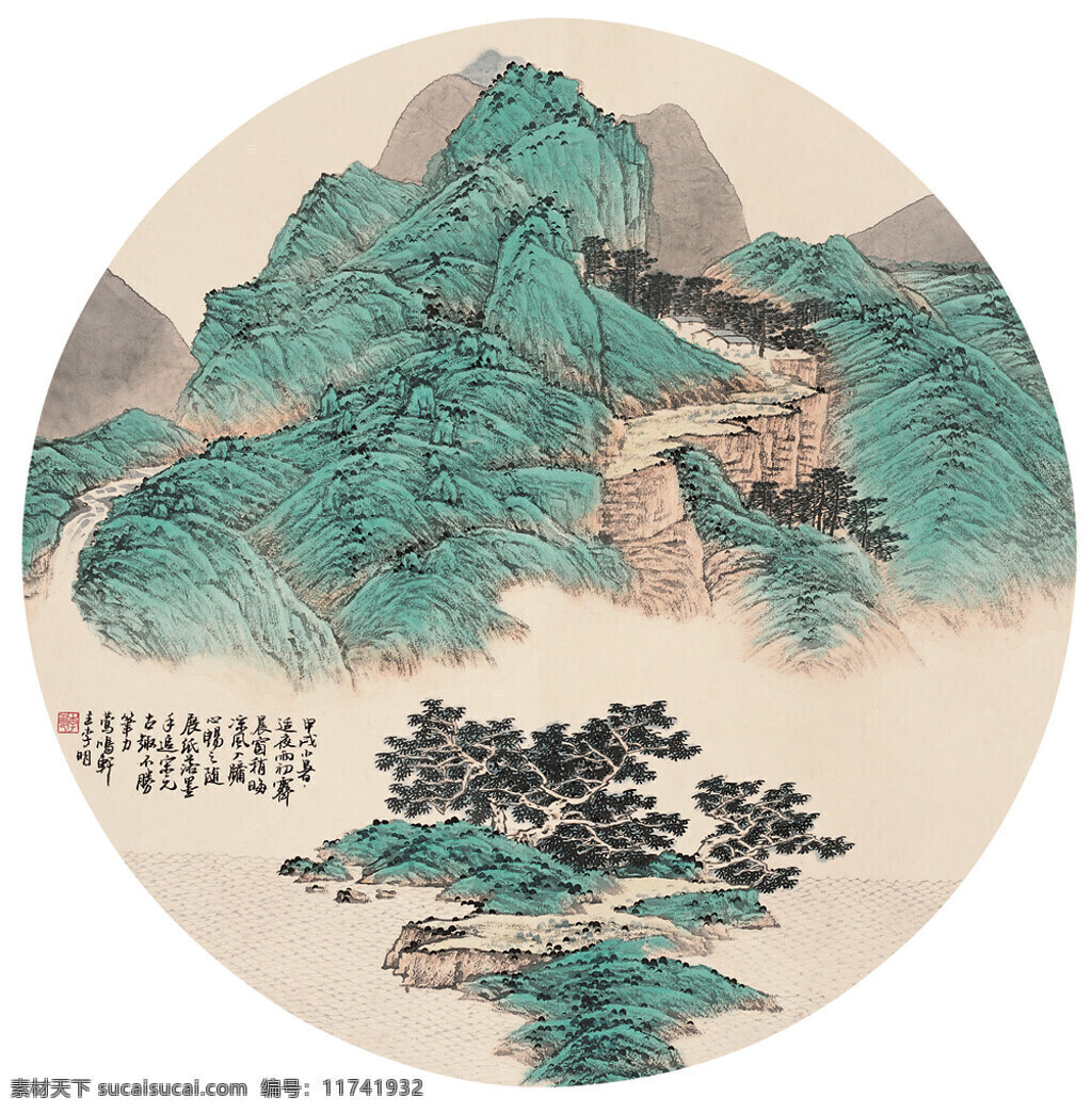 青绿 山水 刺绣 群山 中国画 团扇 兼 工 带 写 山水画 碧江 青松 李明作品 工艺美术 平面广告 装饰设计 装饰素材 室内装饰用图