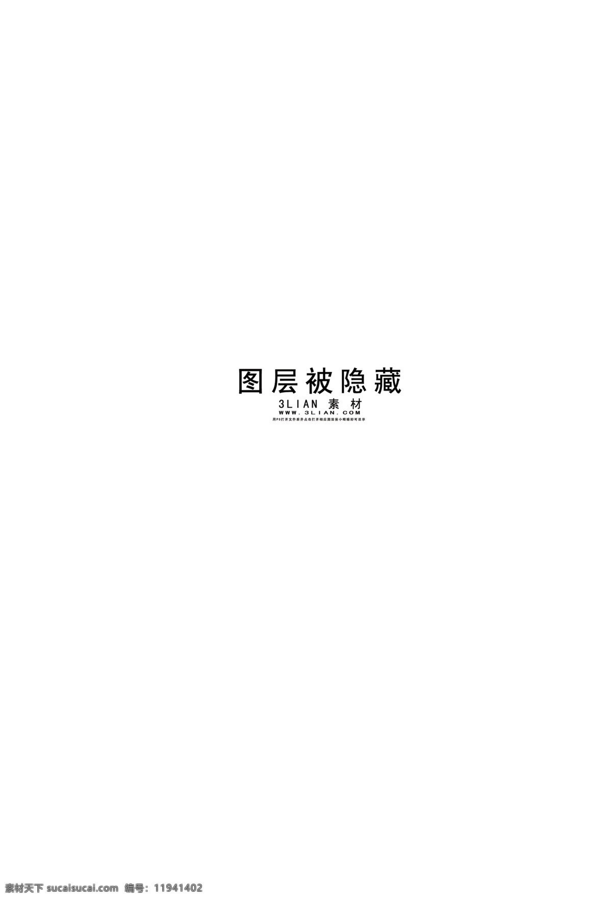 会计 事务所 2012 新年 月 挂历 分层 模板 psd源文件