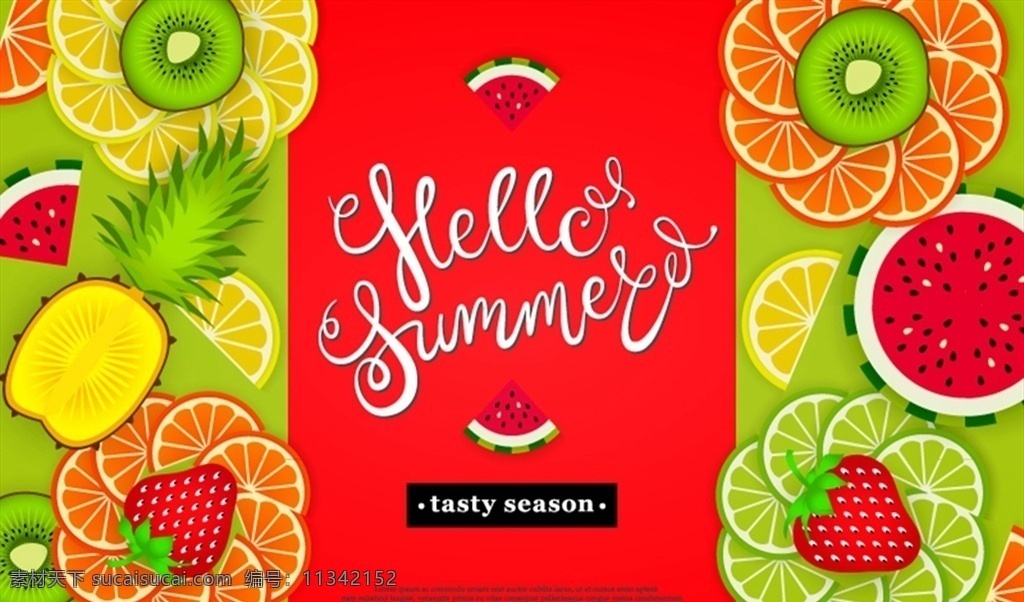 你好 夏季 海报 柠檬 橙子 菠萝 猕猴桃 草莓 西瓜 矢量 高清图片
