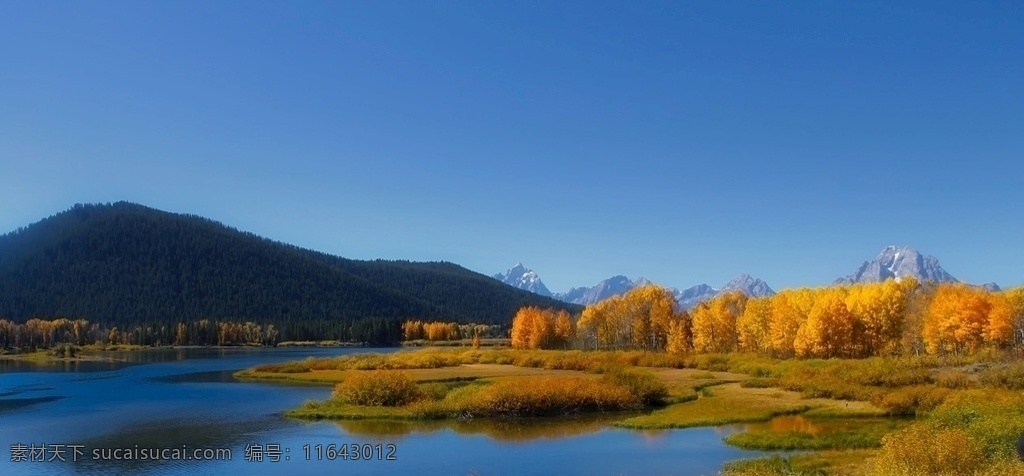 旅游风景 旅游 风景 秋天 蓝天 大海 海风 意境 享受 自然景观 山水风景