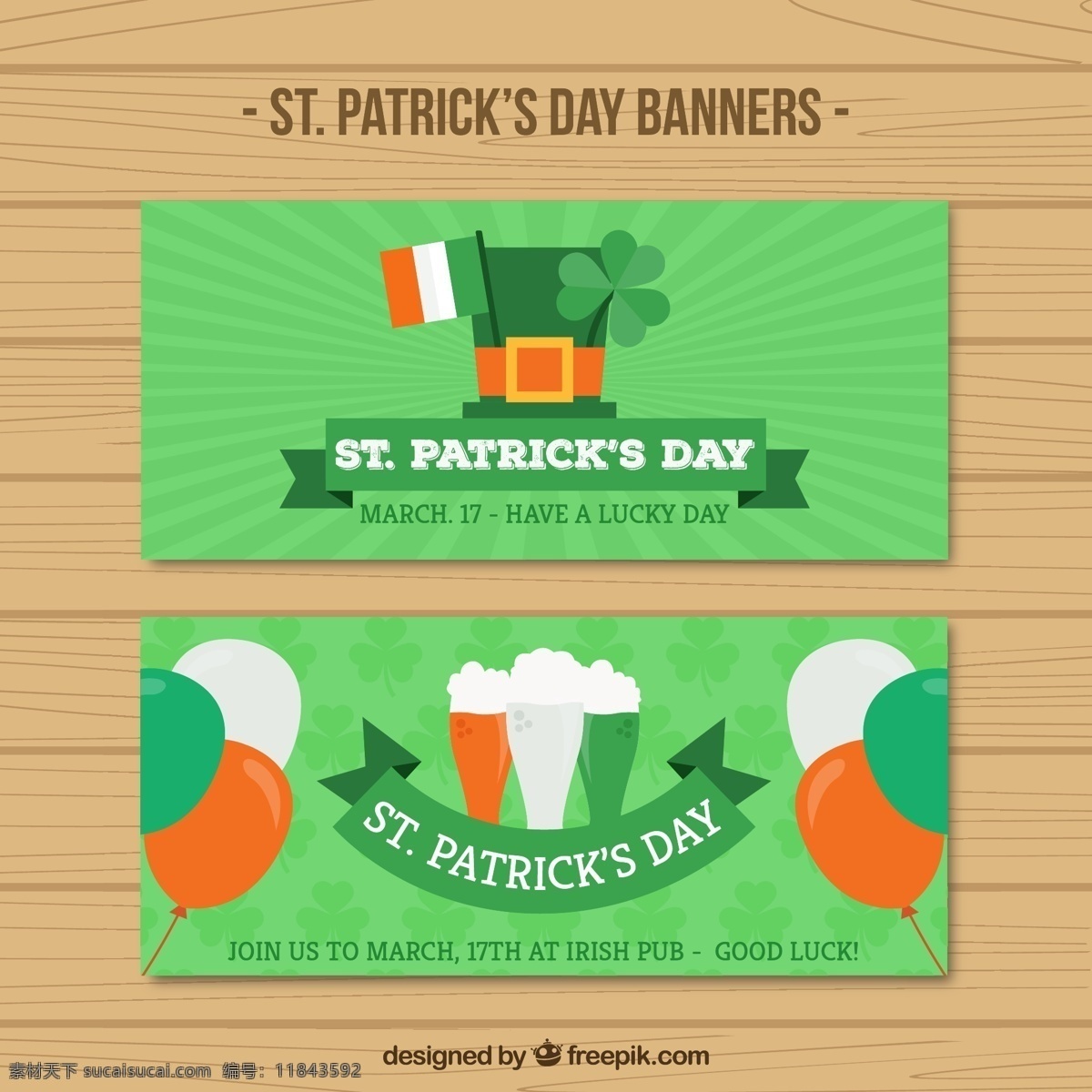 手绘 圣帕特里克 横幅 旗帜 图案 方 一方面 啤酒 国旗 绿色 春天 庆典 节日 帽子 气球 三叶草 文化 凯尔特人 爱尔兰人 传统 月