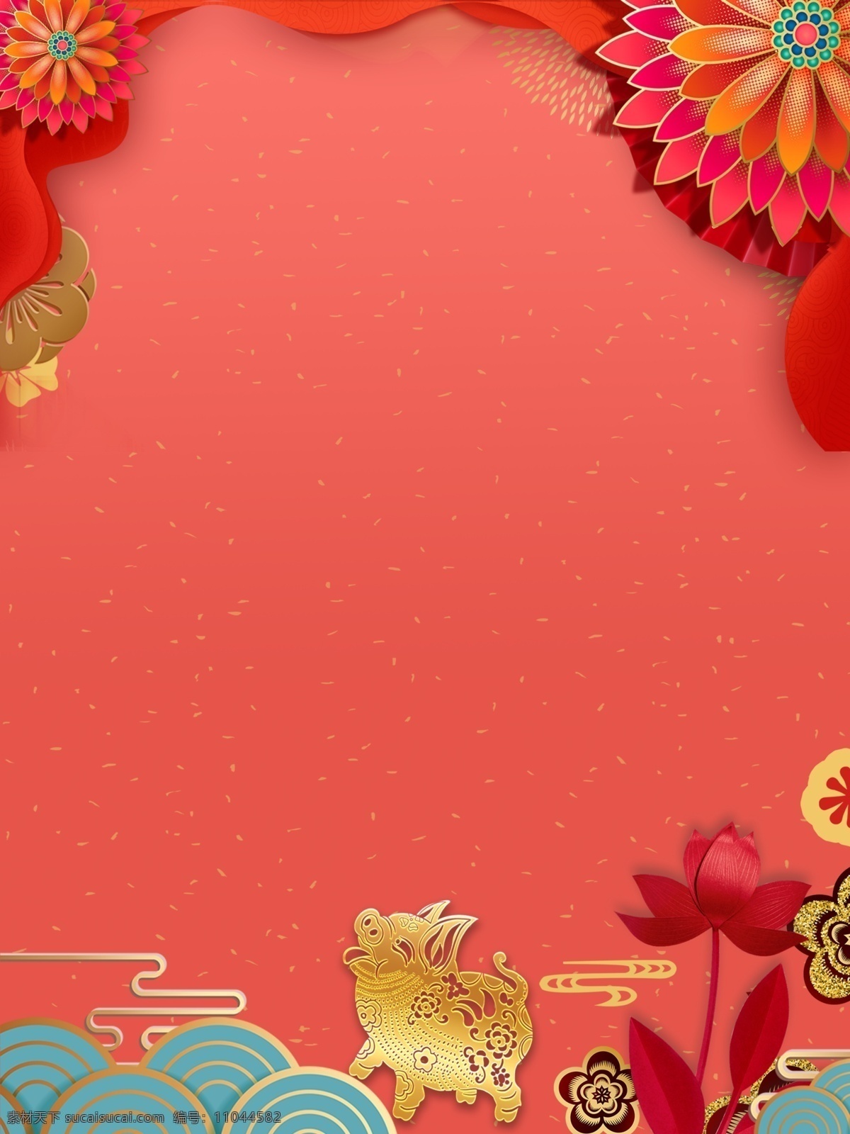 花边 花纹 底纹 元旦 宣传 背景 花边花纹 新年 元宵 春节背景 节日背景 喜庆 节日素材