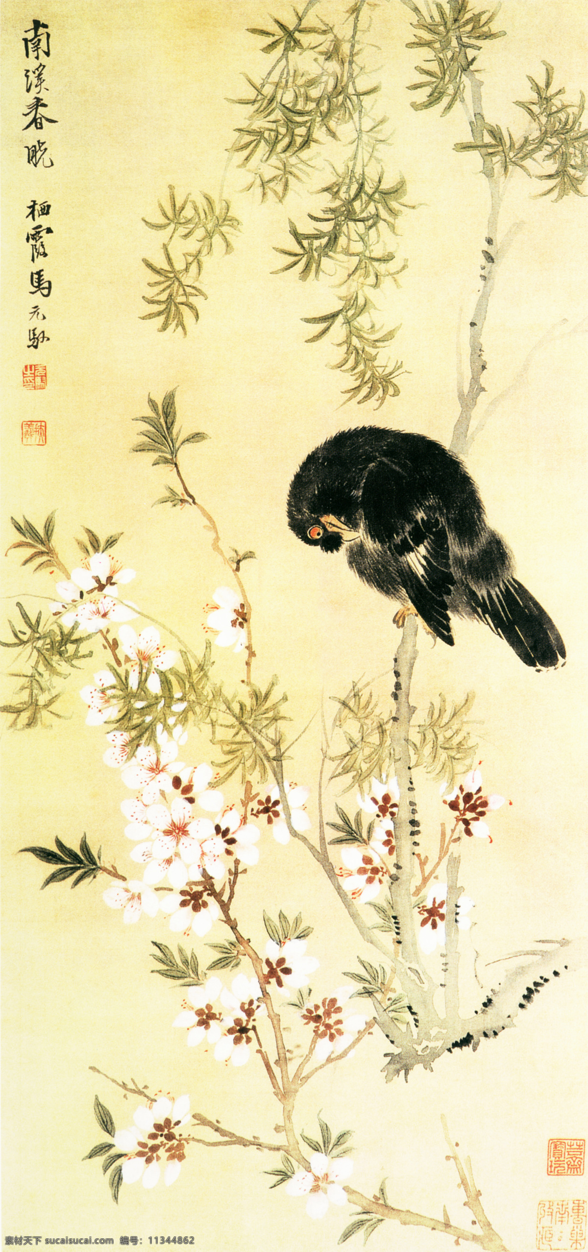 动物免费下载 白鹤 动物 牡丹花 喜鹊 植物 中国风 中华艺术绘画 文化艺术