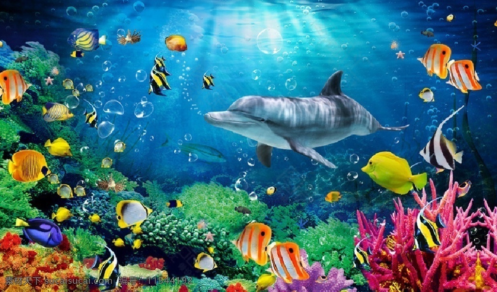 海洋珊瑚礁 珊瑚礁 海星 海边 落日 阳光 沙滩 海 装饰画 壁画 客厅装饰画 水墨装饰画 唯美 意境 中国风装饰画 风景装饰画 山水装饰画 意境装饰画 中国风 分层
