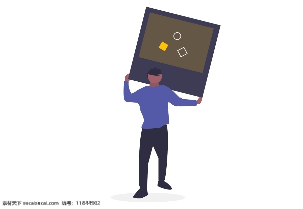 手绘 卡通 搬 家具 人物 男生 元素 搬家