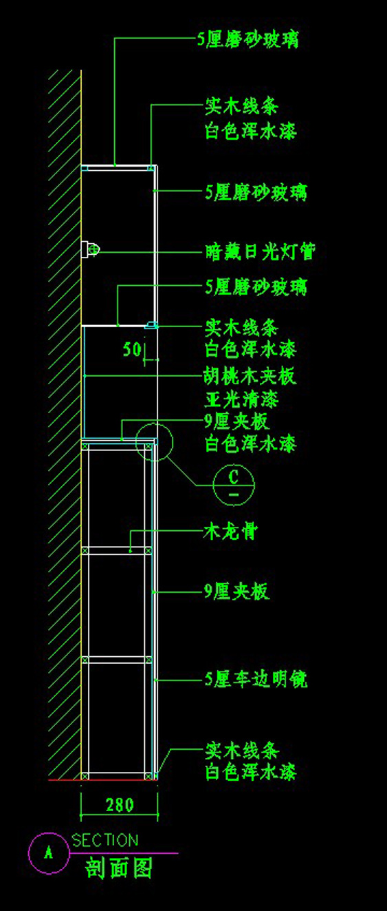 餐厅 装饰柜 酒柜 餐厅装饰柜 系列 大样 图 多种吧台 cad素材 cad 模型