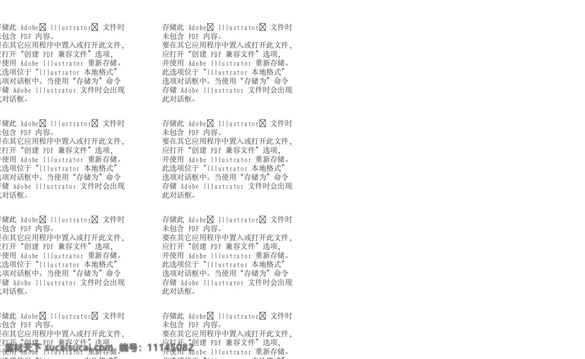 logo logo设计 标识标志图标 标识设计 标志 标志设计 抽象logo 企业logo 企业 字母变形 设计及变形 人物 应用 变形 企业标志 矢量标志 抽象标识 时尚标志 时尚logo 矢量