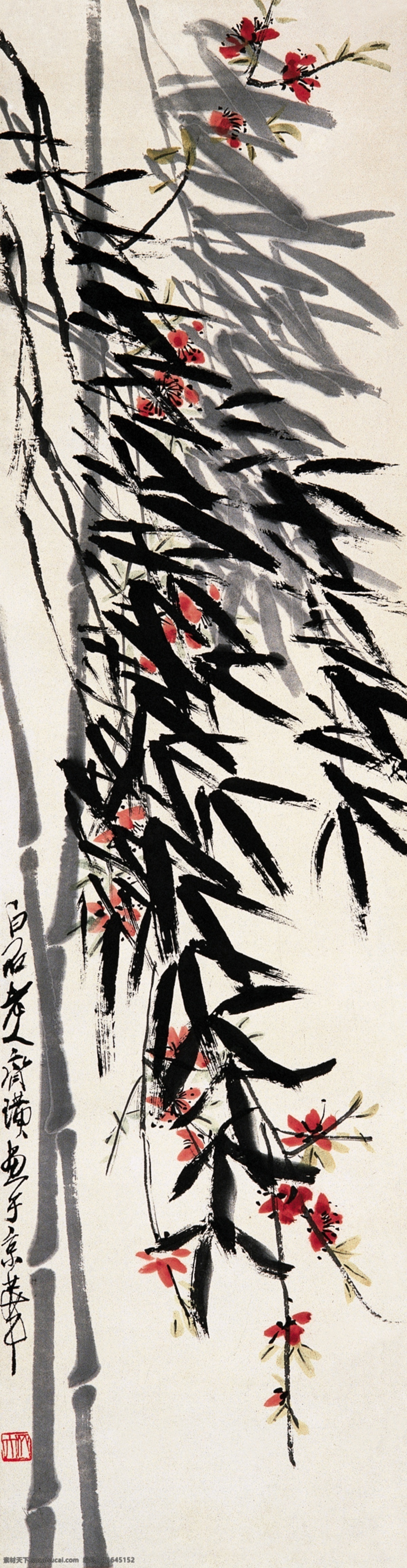工笔画 国画 国画竹子 葫芦 花鸟 绘画书法 齐白石 山水 齐白石国画 齐璜 水墨画 白石老人 树木 写意 书画 文化艺术 印章 设计图库 竹子 装饰素材 雕刻 图案
