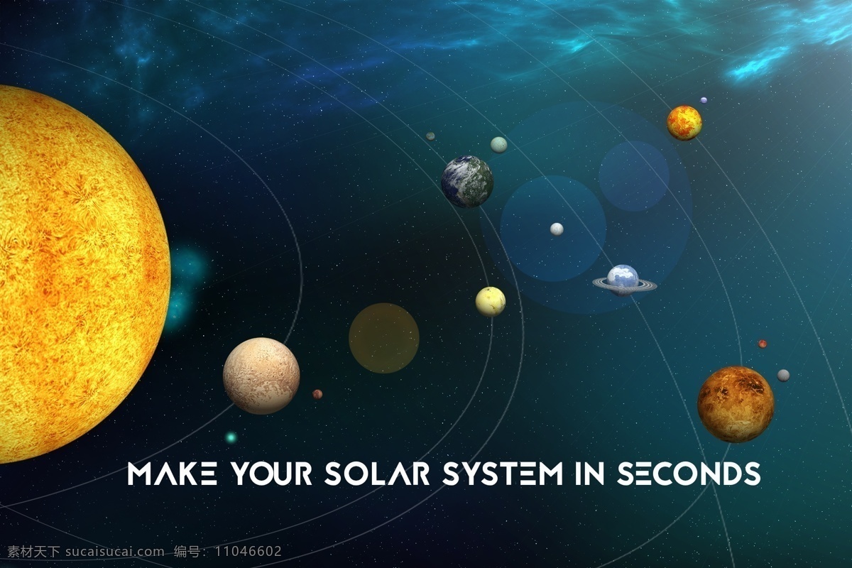 太阳系 中 行星 分布图 银河系 宇宙 星球 天空 地球 月亮 分层