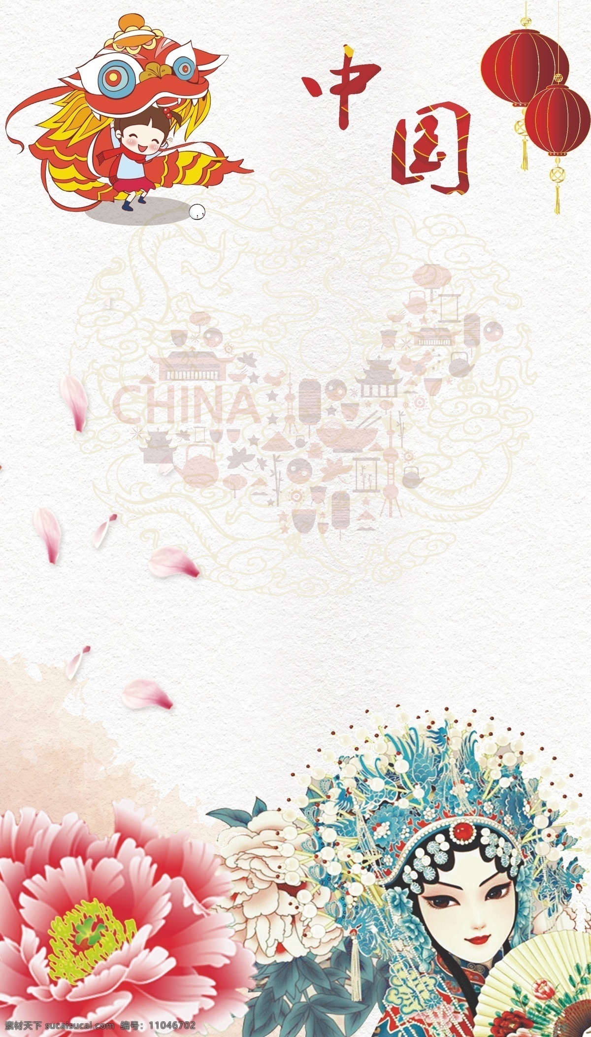 中国文化海报 中国文化 中国文化素材 古典文化 古代文化 文明古国 中国文化遗址 国文化展板