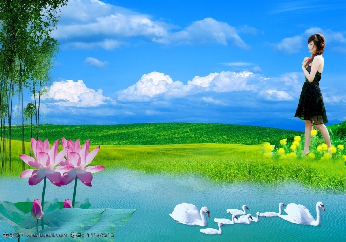 分层 白天鹅 草地 风景 荷花 湖泊 蓝天白云 美女 源文件 春 气息 模板下载 春的气息 psd源文件