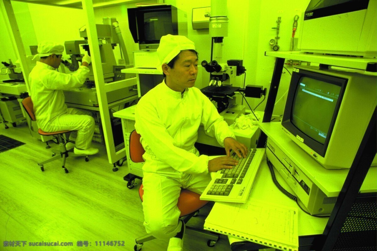 工业免费下载 厂房 场地 成果 工厂 工业 广告 大 辞典 开发 科技 科学 能源 资源 现代科技