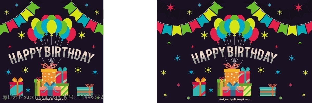 生日 快乐 背景 礼品 平面设计 邀请 生日快乐 派对 礼物 盒子 蛋糕 礼品盒 周年纪念 庆祝 公寓 生日邀请 气球 生日蛋糕