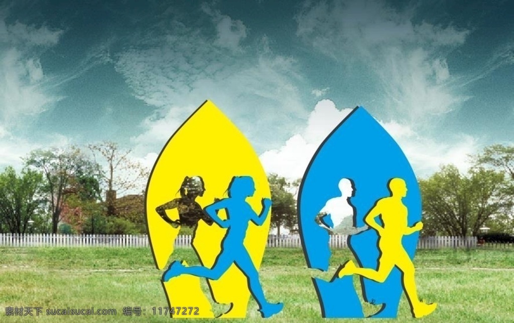 运动小品 运动景观 运动雕塑 运动造型 公园雕塑 公园景观 公园小品 跑步小品 跑步人物 运动人物 展板模板