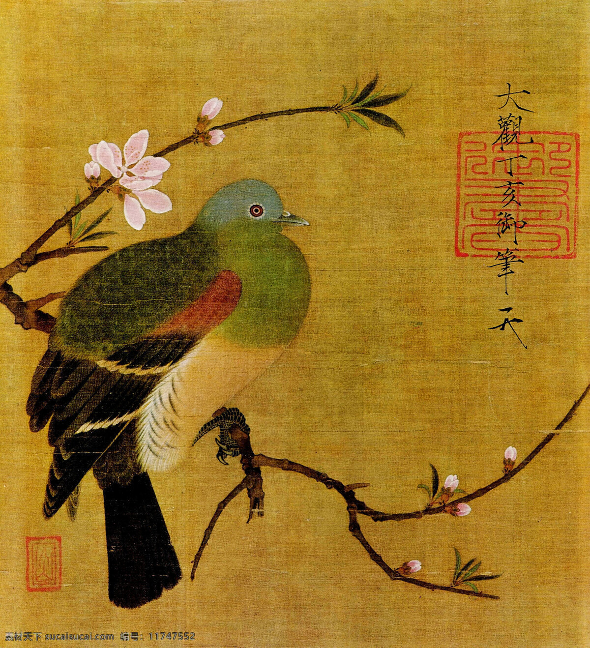 宋代花鸟画 美术 中国画 工笔画 花鸟画 鸟儿 山雀 桃花 国画艺术 国画集66 绘画书法 文化艺术