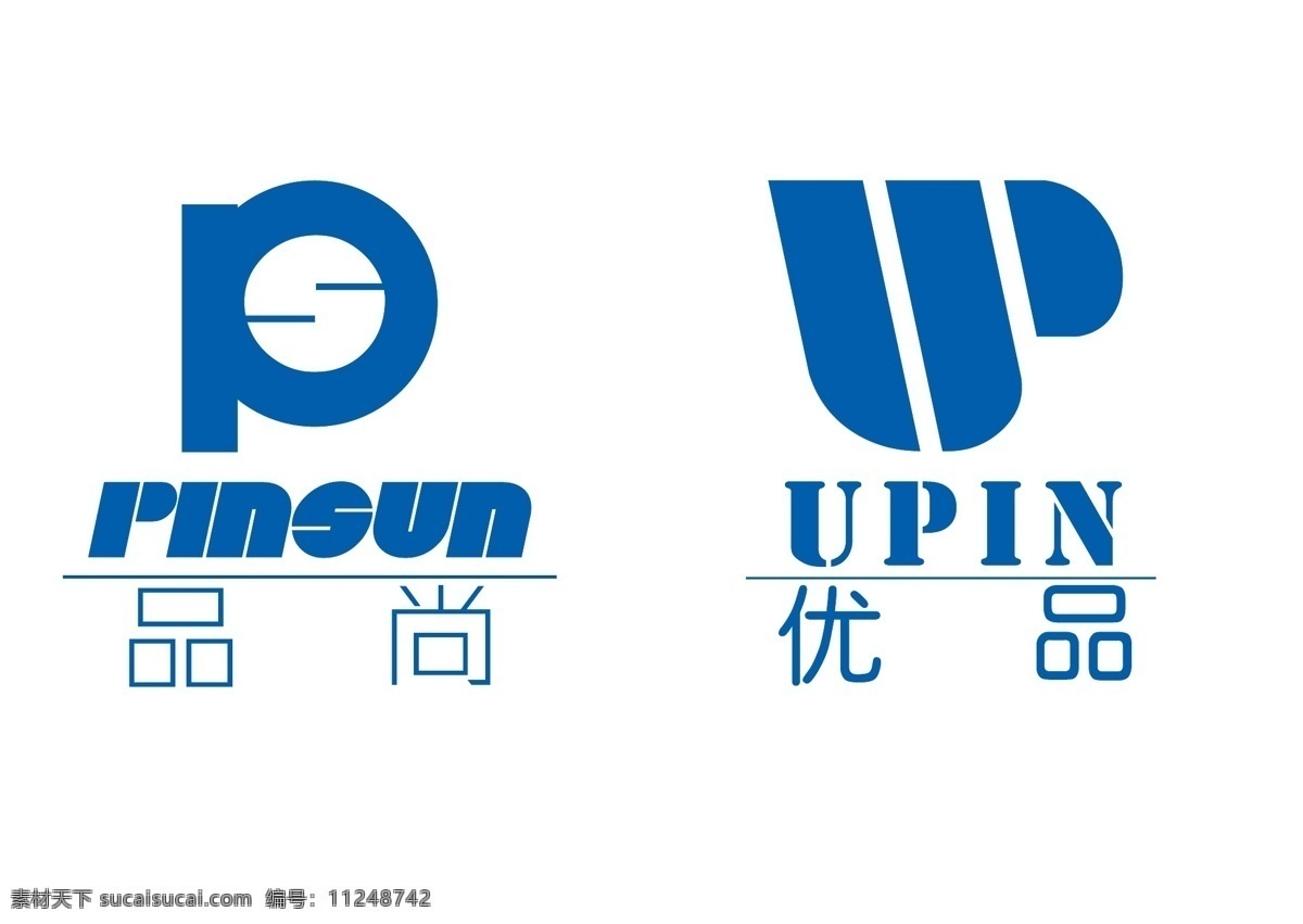 logo 标识标志图标 电子 电子产品 企业 标志 矢量标志 矢量素材 矢量