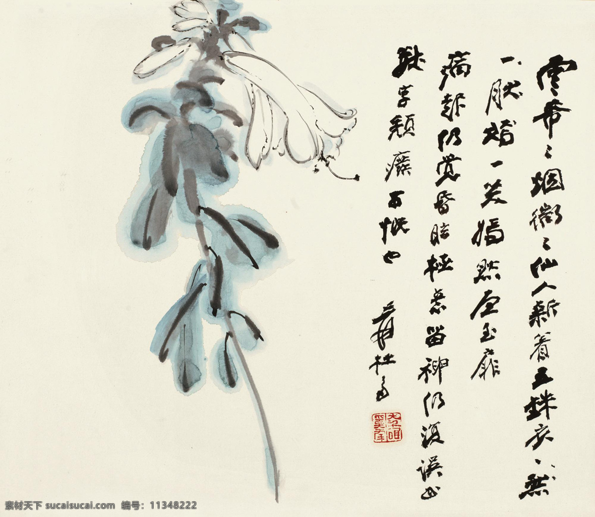 国画 张大千 玉簪花 玉簪 花卉 绘画书法 绘画艺术 国画张大千 文化艺术