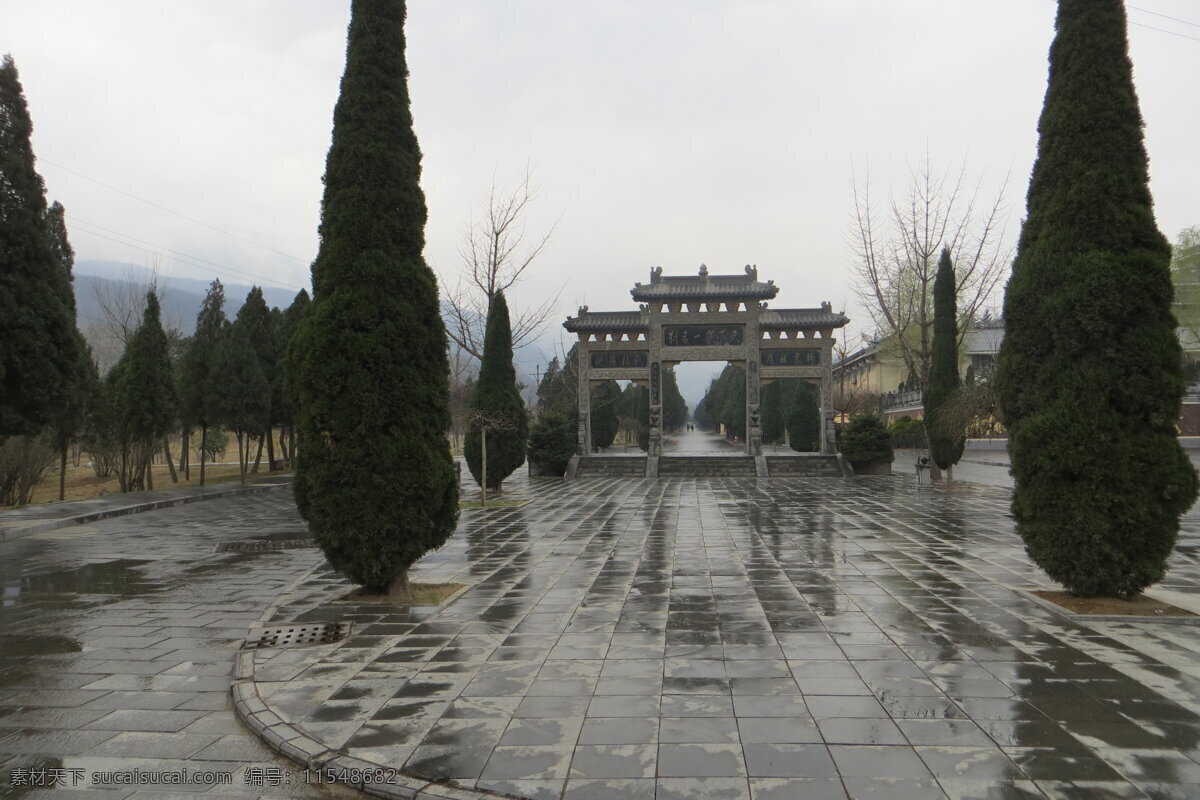 少林景区 登封 少林寺 牌坊 小雨 道路 树木 武术表演厅 少林寺风光 园林建筑 建筑园林 黑色