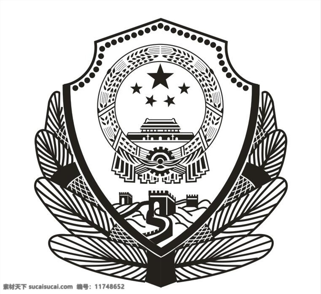 警徽 矢量图 logo 标志 可编辑